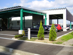 Photo of Nagaoka Office