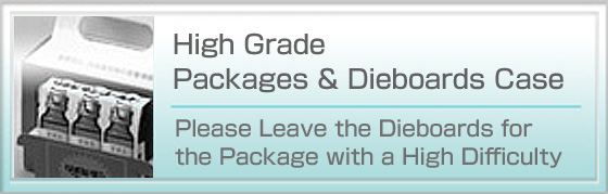 High grade package & dieboard case